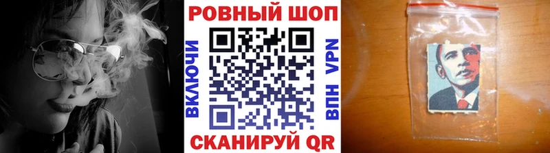 Сколько стоит Билибино СОЛЬ  МЕТАМФЕТАМИН  Меф  Конопля  Гашиш  Cocaine 