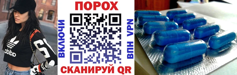 АМФ 98% mega сайт Билибино