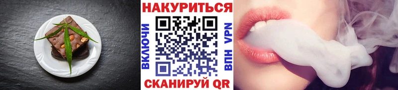 кракен зеркало  Билибино  Еда ТГК конопля 