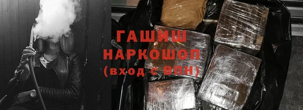 ECSTASY Белоозёрский