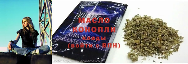 кокаин перу Беломорск