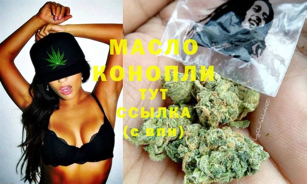 ECSTASY Белоозёрский