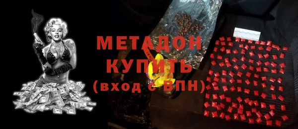 круглые Белокуриха