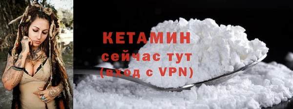 ECSTASY Белоозёрский