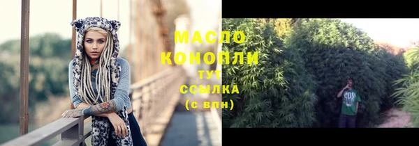 ECSTASY Белоозёрский