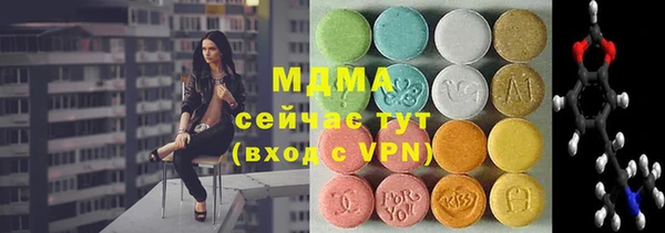 кокаин перу Беломорск