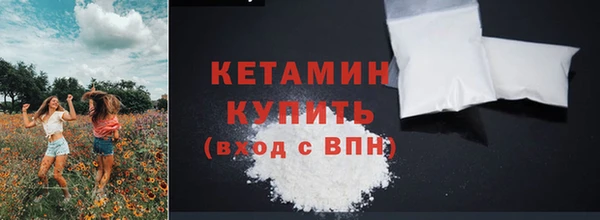круглые Белокуриха