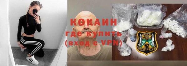 ECSTASY Белоозёрский