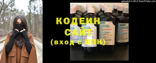 круглые Белокуриха