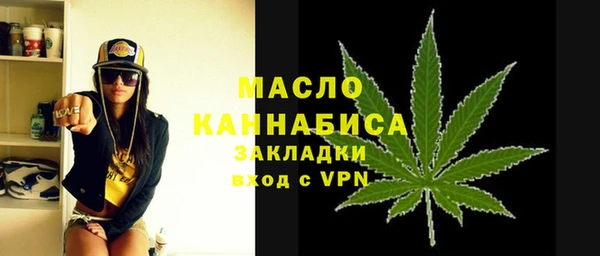 кокаин перу Беломорск