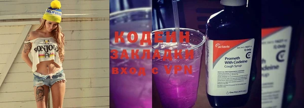 круглые Белокуриха