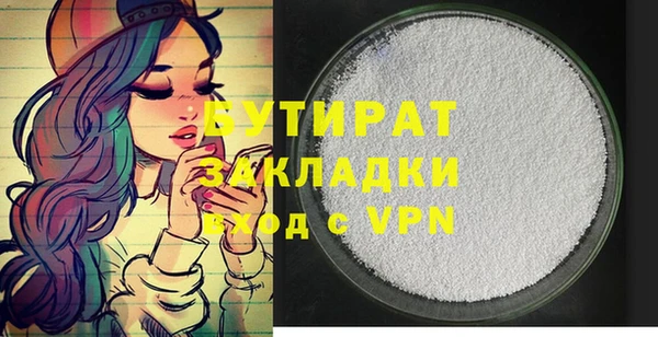 кокаин перу Беломорск