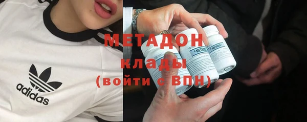 круглые Белокуриха