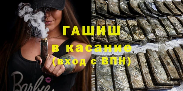 кокаин перу Беломорск