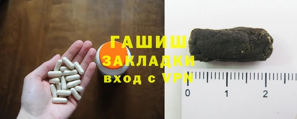 кокаин перу Беломорск