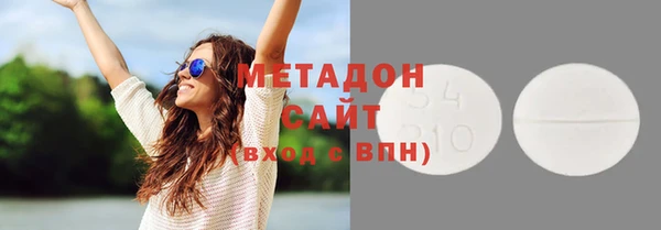 ECSTASY Белоозёрский