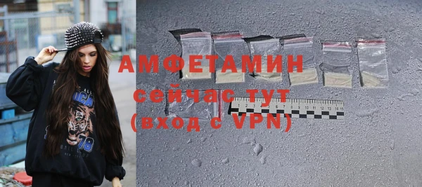 кокаин перу Беломорск