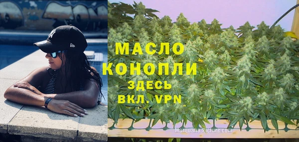 ECSTASY Белоозёрский