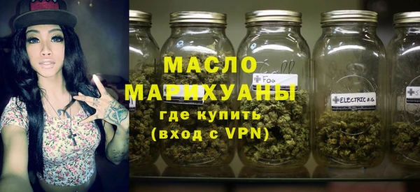 ECSTASY Белоозёрский