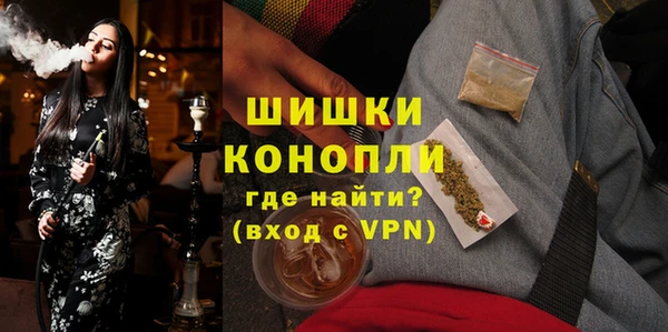 ECSTASY Белоозёрский