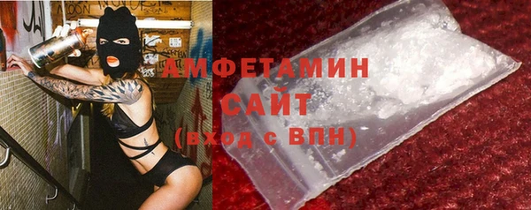 кокаин перу Беломорск