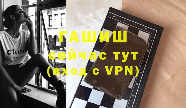 круглые Белокуриха