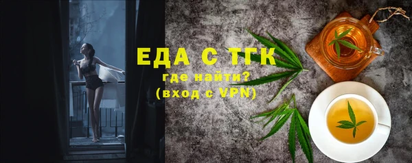 ECSTASY Белоозёрский