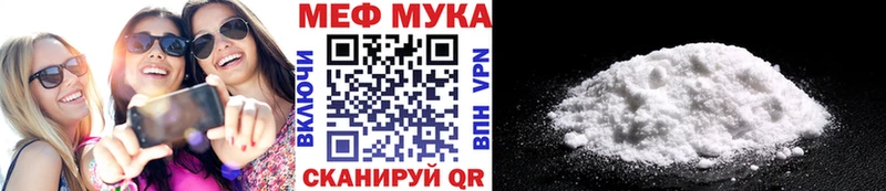 KRAKEN зеркало Билибино МЕФ кристаллы
